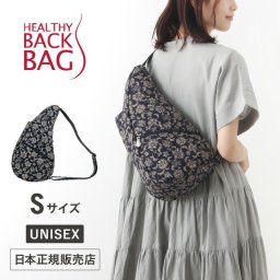 ヘルシーバックバッグ HEALTHY BACK BAG 23SS カリコフラワー Sサイズ【斜めがけ 斜め掛け 肩掛け ワンショルダー メンズ レディース 可愛い かわいい かっこいい おしゃれ通勤 通学 小さい 小さめ 大人 使いやすい 軽量 花柄】