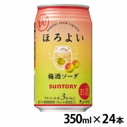 【24本入】サントリー ほろよい 梅酒ソーダ 350ml 3度 缶チューハイ チューハイ 酎ハイ 梅酒 ライト 梅酒ソーダ 350ml サントリー SUNTORY 【TD】 【代引不可】 