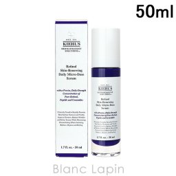 キールズ KIEHLS DSRTNリニューイングセラム 50ml
