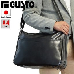 ショルダーバッグ 日本製 豊岡製鞄 メンズ A4ファイル おしゃれ かっこいい 舟形ショルダー 人気 おすすめ ギフト プレゼント KBN16256