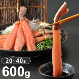 お歳暮 生ずわいがに 蟹 しゃぶしゃぶ カニ ズワイガニ 600g ギフト 産直 ご当地グルメ 熨斗 贈り物 新生活 お祝い お取り寄せ のし対応 (代引不可)【送料無料】