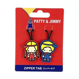 サンリオ パティ＆ジミー ジッパータブ Sanrio