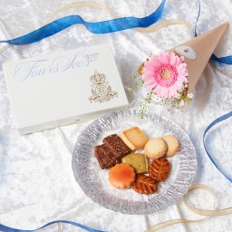 コロンバン フールセック & ブーケ セット 花とお菓子 花 ギフトセット ギフト プチギフト 敬老 お中元 敬老の日 退職 入学 プレゼント 送料無料 土日発送OK お祝い お祝 御祝 御祝い お歳暮 お歳暮ギフト バースデー フラワー お花 生花 花束 誕生日 記念日 結婚記念日 恋人 女性 父 内祝い お菓子 スイーツ
