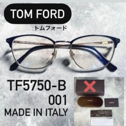 【送料無料】正規品・新品 TOMFORD トムフォード TF5750-B FT5750-B 001 ユニセックス 超人気 イタリア製 サングラス メガネ 眼鏡 メンズ レディース TOM FORD EYEWEAR｜トムフォードアイウェア 普段使い おしゃれ 眼鏡 おすすめ プレゼント ギフト 並行輸入品 高級メガネ 黒金