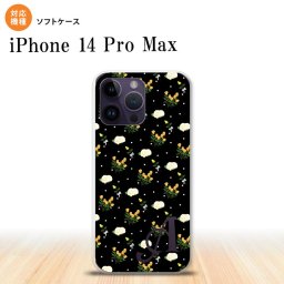 iPhone14 ProMax iPhone14 Pro Max スマホケース 背面ケースソフトケース 花柄 バラ ドット 小 黒 +アルファベット 2022年 9月発売 nk-i14pm-tp250i