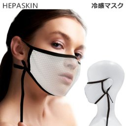 HEPASKIN ヘパスキン 4D ストレッチクールマスク ホワイトバイカラー 