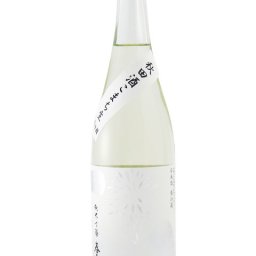 春霞 (はるかすみ) 栗ラベル白 酒こまち生 純米吟醸 720ml / 秋田県 栗林酒造店 【 日本酒 】【 要冷蔵 】【 3288 】【 ハロウィン 贈り物 ギフト プレゼント 誕生日 結婚のお祝い 】