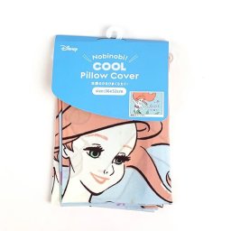 リトルマーメイド アリエル 冷感 のびのび 枕カバー アリエル 洗える 寝具 枕 ピローケース まくらカバー ひんやり 冷たい BLUE