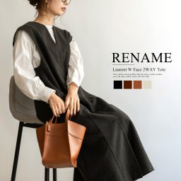 【送料無料】Renama Wフェイス 2WAY トートバッグ