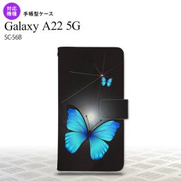 SC-56B Galaxy A22 手帳型スマホケース カバー バタフライ 蝶 黒  nk-004s-a22-dr214