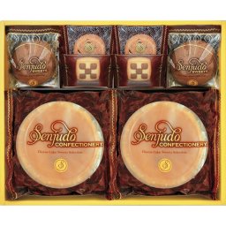 お中元 お返し 内祝い ギフト 洋菓子 SenjudoスイーツセットSS-30R 新築 お礼 引越し 志 仏事 送料無料