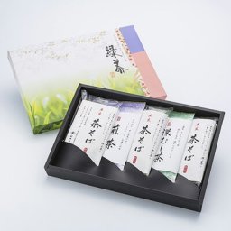 そば グルメ 乾麺（日本蕎麦） 狭山茶、茶そば詰合せ 関東随一の茶どころ狭山で育まれた狭山茶と色鮮やかな茶そばのセット