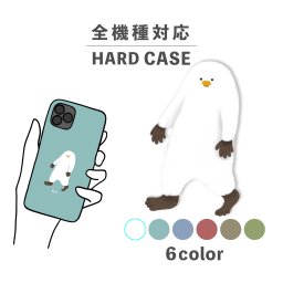 スマホケース おしゃれ 韓国 可愛い iPhone15 iPhone14 なんでも対応 iPhoneSE Google Pixel エクスペリア ギャラクシー 背面型 おもしろい イエティ 雪男 イラスト 手書き 雪山 冬 UMA 未確認生物 怪物 くすみカラー ゆる