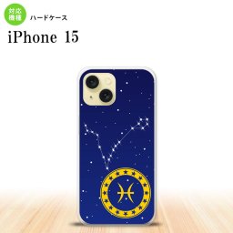 iPhone15 iPhone15 スマホケース 背面ケース ハードケース 星座 うお座 2023年 9月発売 nk-i15-853