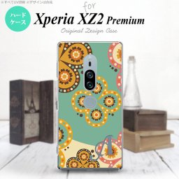 Xperia XZ2 Premium XZ2 プレミアム SO-04K SOV38 専用 スマホケース カバー ハードケース エスニック花柄 緑×ベージュ イニシャル 対応 nk-xz2p-1581i[スマホ,スマホケース,スマホカバー,ケース,カバー,ジャケット]