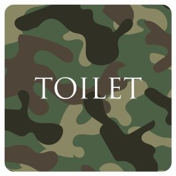 トイレ 御手洗 TOILET トイレマーク 迷彩 カラー TOILET 文字タイプ ピクトサイン ステッカー シール 塩ビ製 サイン ウォールステッカー インテリア 施設 案内