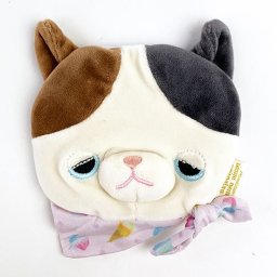 プレミアム ねむねむアニマルズ COOL ポケットクーラー ゆず ひんやり 冷感 ぬいぐるみ クッション