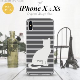 【iPhoneX】【スマホケース/スマホカバー】【アイフォンX】iPhoneX スマホケース カバー アイフォンX 猫 ボーダーグレーA nk-ipx-tp959【メール便送料無料】