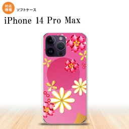 iPhone14 ProMax iPhone14 Pro Max スマホケース 背面ケースソフトケース 花柄 ミックス E ピンク 2022年 9月発売 nk-i14pm-tp307