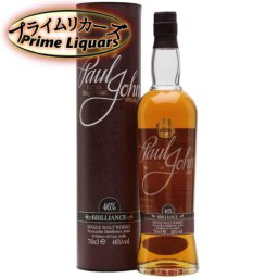 ポール・ジョン ブリリアンス 46度 700ml