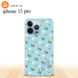 iPhone13 Pro iPhone13Pro ケース ソフトケース 花柄 バラ ドット 小 水色 +アルファベット iPhone13Pro専用 nk-i13p-tp249i