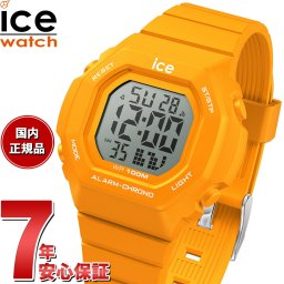 アイスウォッチ ICE-WATCH 腕時計 メンズ レディース アイスデジット ウルトラ ICE digit ultra オレンジ 022102
