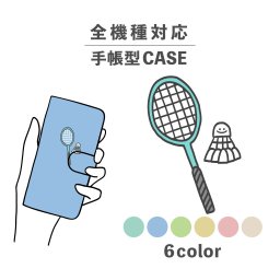 スマホケース手帳型 おしゃれ 韓国 可愛い なんでも対応 iPhone15 iPhone14 iPhoneSE Google Pixel エクスペリア ギャラクシー おもしろい バドミントン ラケット スポーツ スマイル イラスト 手書き くすみカラー ゆる ペールトーン