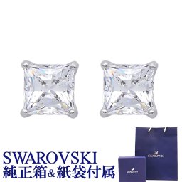 スワロフスキー ピアス レディース Attract アトラクト スクエア クリア シルバー 5509936 ジュエリー 送別会 誕生日 お中元 結婚祝い 結婚式 彼女 娘 妻 女性 アクセサリー 高級 父の日 母の日【スペシャルラッピング660円(別売り)】 ホワイトデー