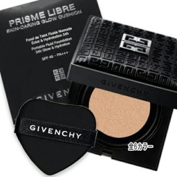 GIVENCHY(ジバンシイ) プリズム・リーブル・スキンケアリング・グロウ・クッション ケース付きコスメ 化粧品 デパコス ギフト プレゼント ブランド 高級 女性 人気 ラッピング ブーケ 母の日 ホワイトデー クリスマス 誕生日 キット コフレ 彼女 記念日 女友達 感謝