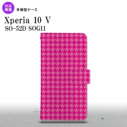 Xperia10V Xperia10V 手帳型スマホケース カバー 千鳥 格子 小 ピンク 2023年 7月発売 nk-004s-xp105-dr901