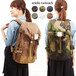 アネロ リュック anello リュックサック デイパック ナイロン調ポリエステル リュック マザーズバッグ 定番 大容量 アウトドア 多機能 旅行 男女兼用 バックパック 通学 通勤 かわいい レディース メンズ リュック・ディパック AT-28391 e189 d509
