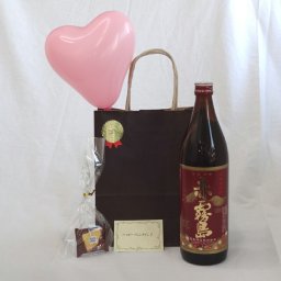 父の日 風船セット焼酎セット(霧島酒造 芋焼酎２５度 赤霧島 25% 900ｍｌ(宮崎県))メッセージカード ハート風船 ミニチョコ付き