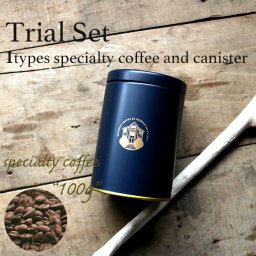 丘の上珈琲 保存缶入り コーヒーギフト(100g) 選べる全15種類  誕生日 お祝い プレゼント レギュラー 珈琲豆 保存容器 キャニスター 自家焙煎 専門店 