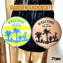 ブリキ看板 ハワイ WELCOME サインプレート ガーデン おしゃれ 丸型 ブラウン ストライプ ウェルカム ヤシの木 植物 ガーデニング 壁飾り 庭 ディスプレイ 目立つ 可愛い アメリカン 雑貨 インテリア かわいい カフェ バー お店