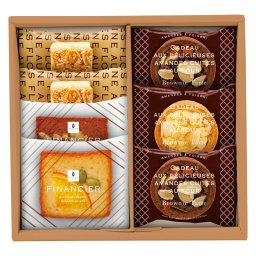 実りの秋の贈り物 ガトーサンク7個入 井桁堂 フロランタン･ブラウニータルト×各2、フィナンシェ（オレンジ･キャラメルアーモンド）･ホワイトブラウニータルト×各1