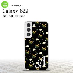 SC-51C SCG13 Galaxy S22 スマホケース 背面ケース ハードケース 花柄 バラ ドット 小 黒 +アルファベット メンズ レディース nk-s22-250i