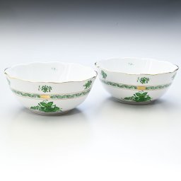 ヘレンド ボウル ペア 2個セット アポニー・グリーン 洋食器 16ｃｍ 365000 ＡＶ 【00365000-AV】 洋食器 送別会 誕生日 お中元 結婚祝い 結婚式 高級【スペシャルラッピング660円(別売り)】 父の日 母の日 即日発送 ホワイトデー
