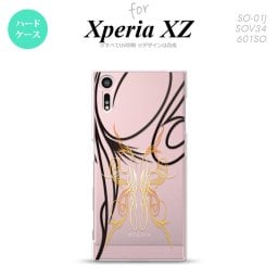 【SO01J】【スマホケース/スマホカバー】【エクスペリア XZ 】SO01J スマホケース XPERIA XZ SO-01J カバー エクスペリア XZ  ピンスト line×黄 nk-so01j-1234【メール便送料無料】