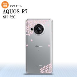 SH-52C AQUOS R7 スマホケース 背面ケースソフトケース 桜 薄ピンク 2022年 7月発売 nk-r7-tp1421