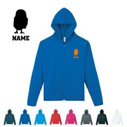 「フクロウ」名入れドライジップパーカー お名前入り ロングスリーブ チームTシャツ クラブＴシャツ サークル100 紫外線防止 吸水速乾 アイテム 梟、森の物知り博士、森の哲学者、森の忍者、owl スポーツウェア フィットネスウェア ダイエット ジョギング 有酸素運動
