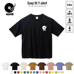 ダンサー1   名入れイージーフィットTシャツ ビッグシルエット ワイドTシャツ ゆったりめ ラージ 韓国風 アメカジ トレンド レイヤード だぼだぼ   ダンス　踊り　ヒップホップ B系 ストリート系