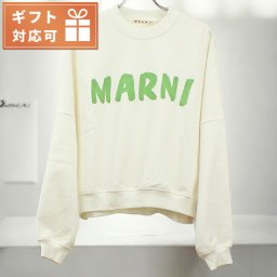 マルニ スウェット レディース ブランド MARNI ポルトガル FLJE0185P2 ホワイト系 ウェア 選べるモデル