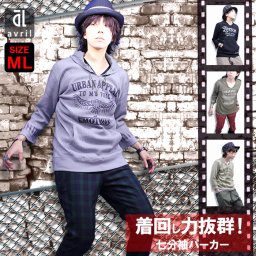 パーカー メンズ 7分袖 ロゴプリント パーカー トレーナー 黒 キャメル グレー 緑 半袖 長袖 母の日 福袋 　  2020