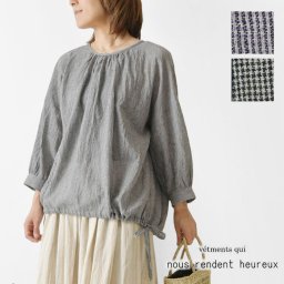 【nous rendent heureux ヌーランドオロー】綿麻ミジン千鳥 裾リボン 7分袖 ブラウス (825058)レディース 春 夏 長袖 コットン リネン ゆったり 体型カバー 大人可愛 ナチュラル 服 新作 コーデ ナチュランド 人気 30代 40代 50代 60代 母の日 クリスマス ギフト プレゼント