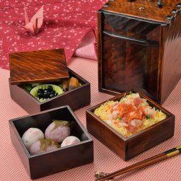 送料無料 遊山箱〔内箱縦52mm×横123mm×幅123mm〕