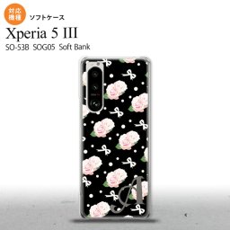 SO-53B SOG05 Xperia5 ケース ソフトケース 花柄 バラ リボン 黒 +アルファベット オススメ 人気 おしゃれ スマート シンプル nk-xp53-tp257i