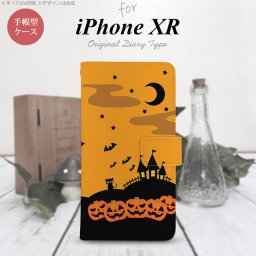 iPhoneXR iPhone XR 手帳型スマホケース カバー ハロウィン 屋敷 オレンジ  nk-004s-ipxr-dr401