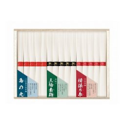 お中元 三大産地素麺詰合せ グルメ 人気 おすすめ ギフト 贈答 取り寄せ お取り寄せグルメ お取り寄せ 熨斗 のし 贈り物(代引不可)【送料無料】