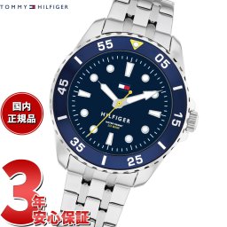 トミーヒルフィガー TOMMY HILFIGER 腕時計 キッズ ボーイズ ガールズ YOUTH TEENS 1720049