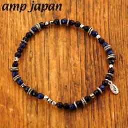 【クリーナープレゼント】amp japan アンプジャパン ラピス ＆ ブルーゴールド ビーズ ブレスレット 日本製  11AHK-670 正規品 ホワイトデー バレンタインデー クリスマス 結婚記念日 還暦祝い 入学 卒業 入社祝い 退職 プレゼント ギフト 贈り物 恋人 夫婦 母の日 父の日 
